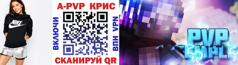 Купить закладку Нижнеудинск ГАШ  Бошки Шишки  MEGA ссылка  Меф мяу мяу  АМФЕТАМИН 