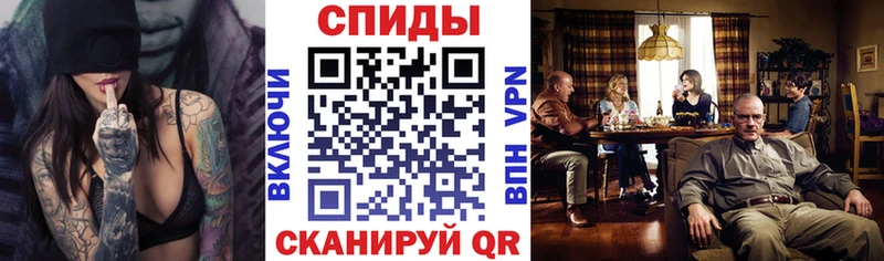 Амфетамин VHQ  цена наркотик  Нижнеудинск 