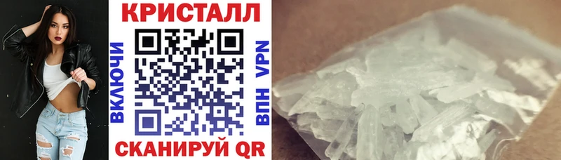 Amphetamine 98% Нижнеудинск