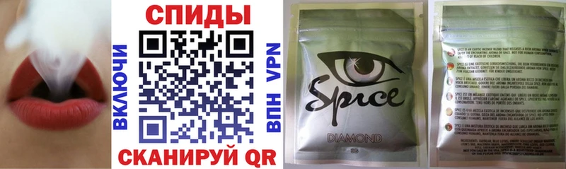Бутират вода цена наркотик MEGA маркетплейс Нижнеудинск