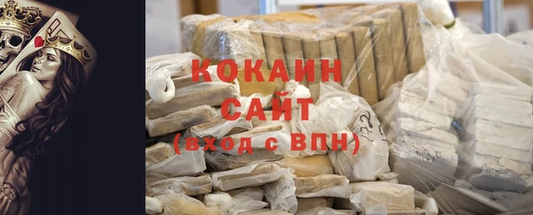 скорость Алексин