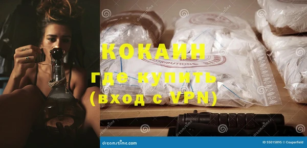 кокаин колумбия Алзамай