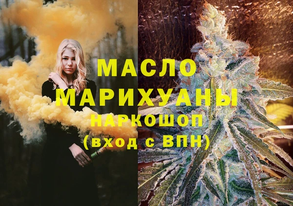 скорость Алексин