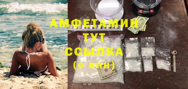 скорость Алексин
