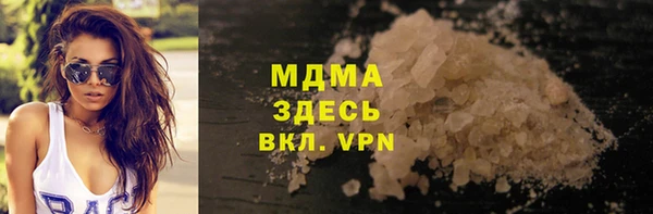 jwh Алексеевка