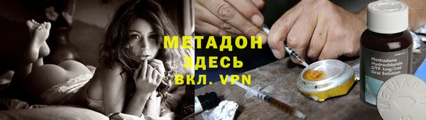jwh Алексеевка