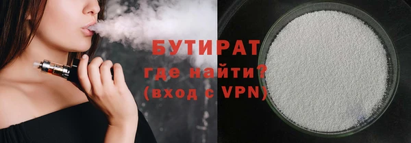скорость Алексин
