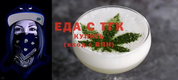 скорость Алексин