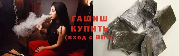 кокаин колумбия Алзамай