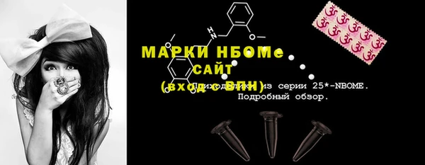 скорость Алексин