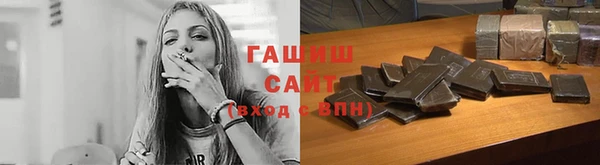 jwh Алексеевка