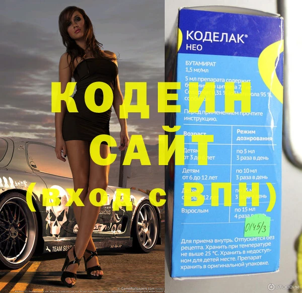 скорость Алексин