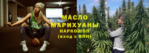 скорость Алексин