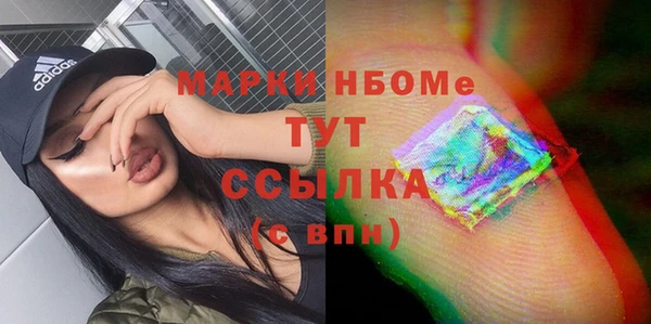 кокаин колумбия Алзамай