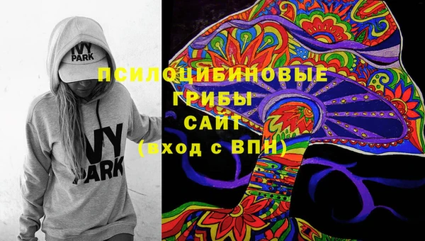 jwh Алексеевка