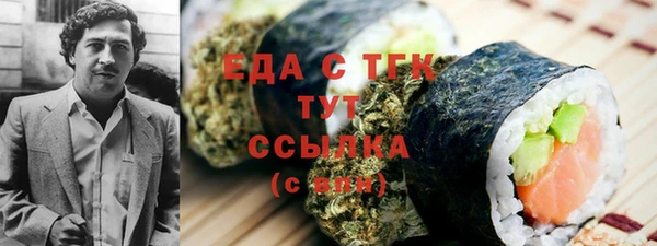 кокаин колумбия Алзамай