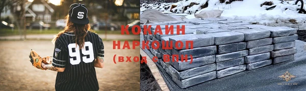 скорость Алексин
