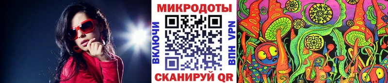 нарко площадка наркотические препараты  Нижнеудинск  Галлюциногенные грибы GOLDEN TEACHER  продажа наркотиков 